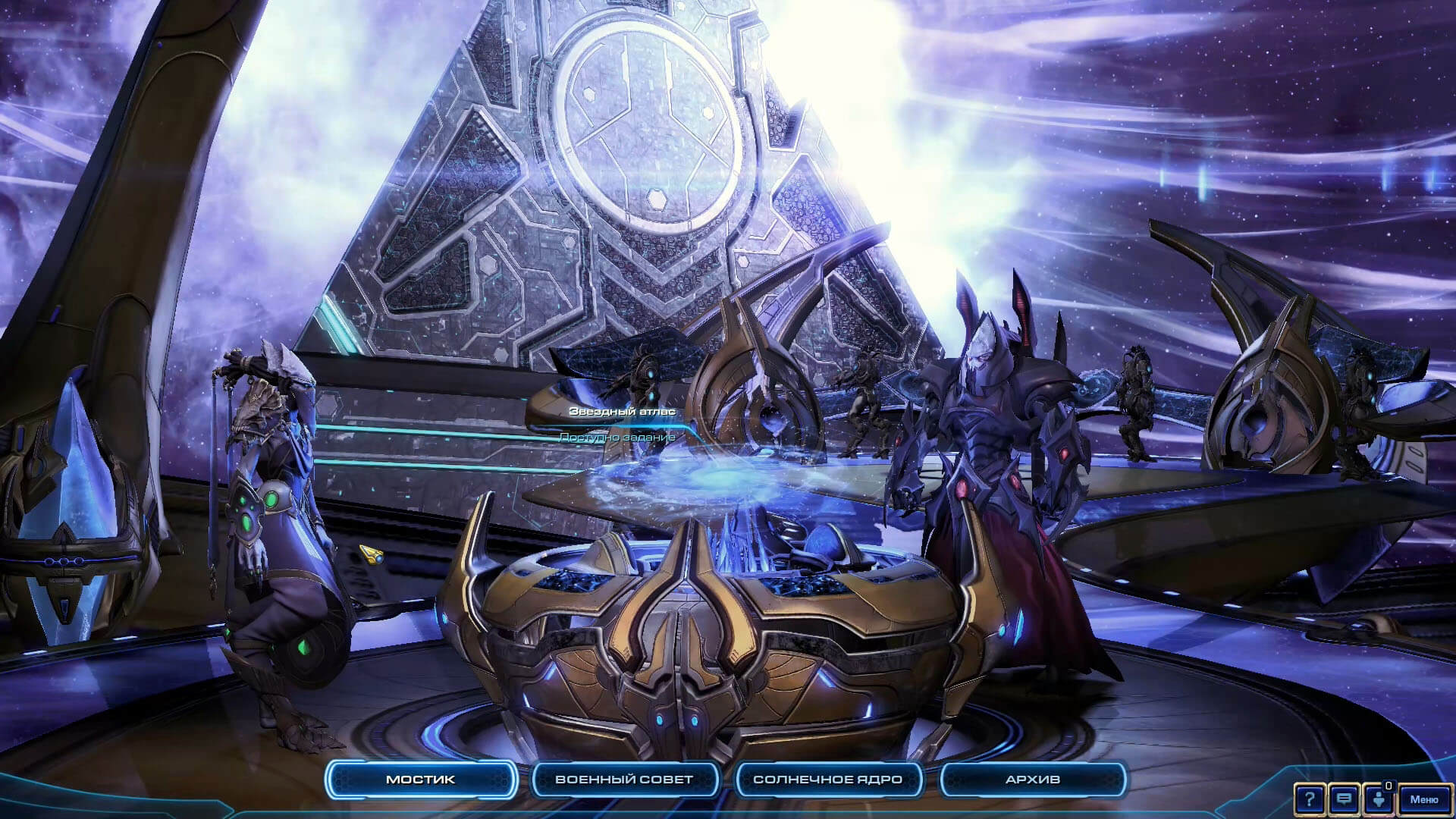 StarCraft II Legacy of the Void - геймплей игры Windows
